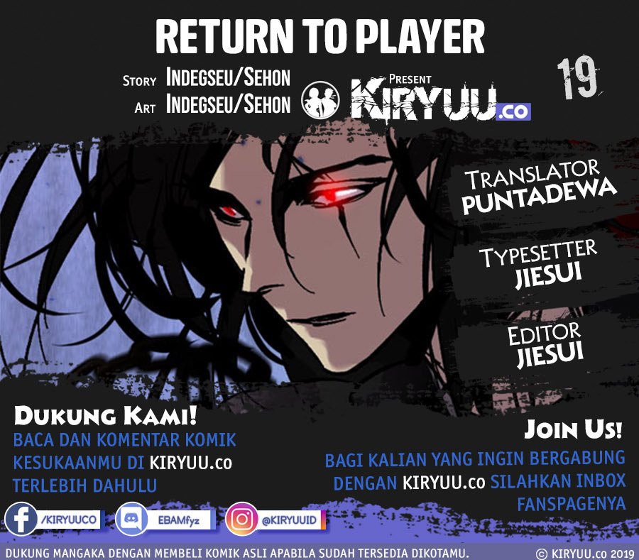 image-komik-return-to-player-chapter-19-0/23