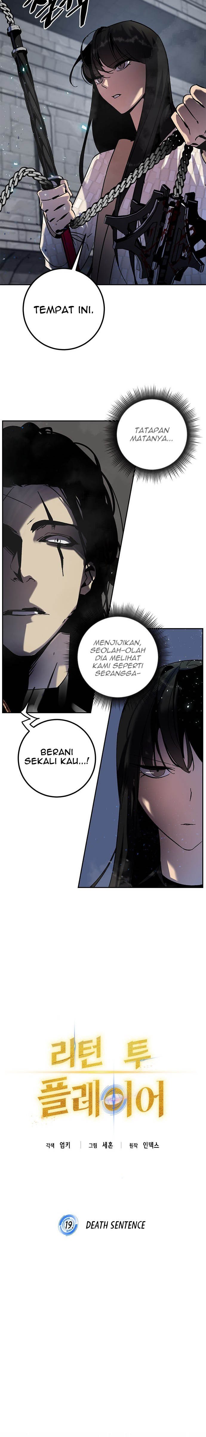image-komik-return-to-player-chapter-19-6/23