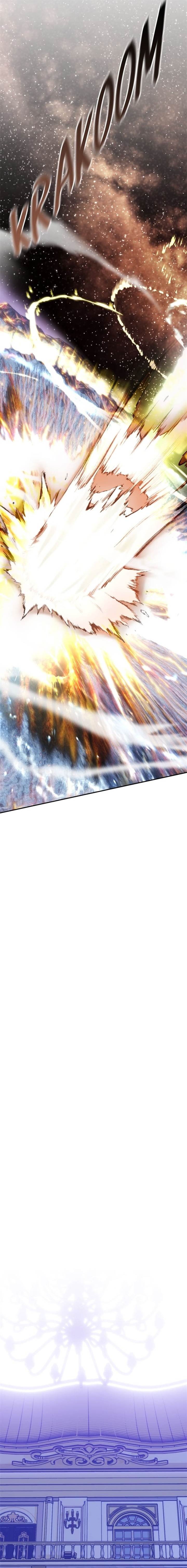 image-komik-return-to-player-chapter-196-23/26