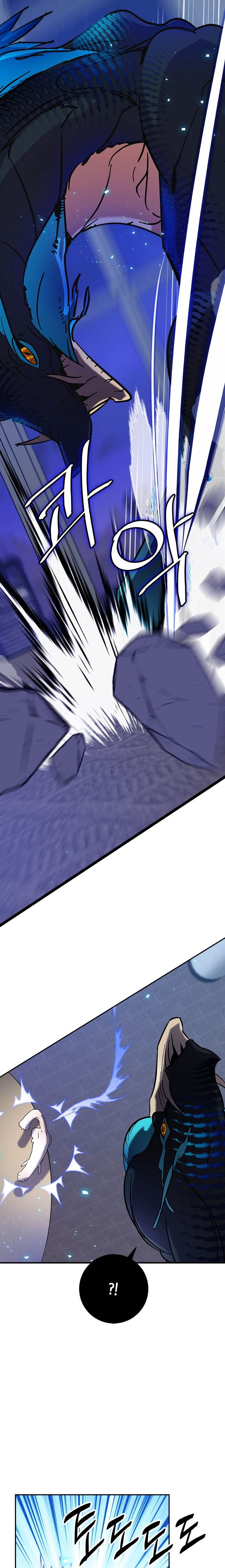 image-komik-return-to-player-chapter-20-14/26