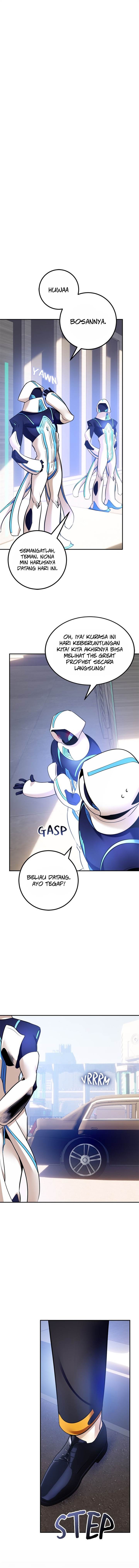 image-komik-return-to-player-chapter-209-14/18