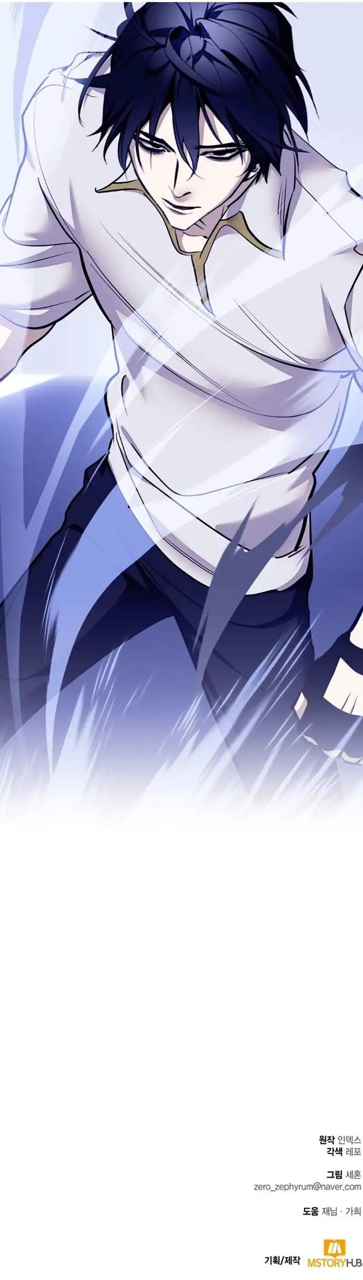 image-komik-return-to-player-chapter-224-13/14