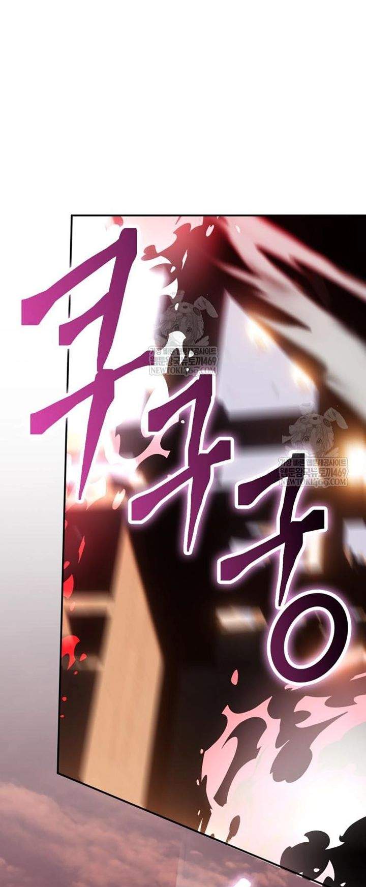 image-komik-return-to-player-chapter-225-23/41