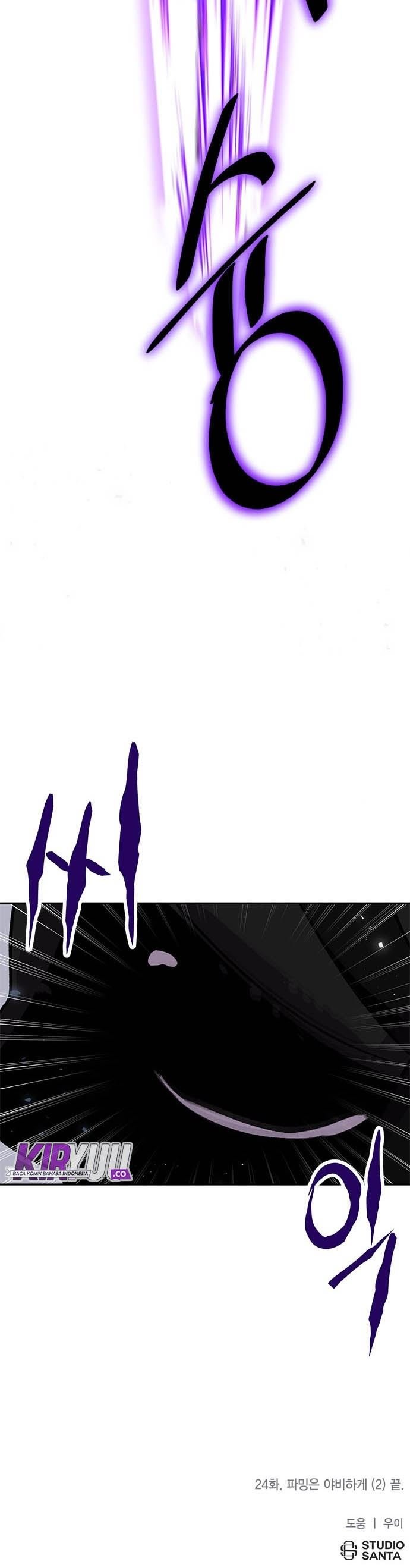 image-komik-return-to-player-chapter-24-26/27