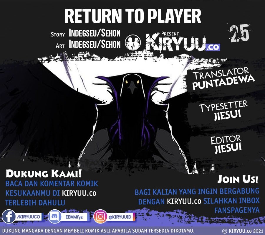 image-komik-return-to-player-chapter-25-0/22