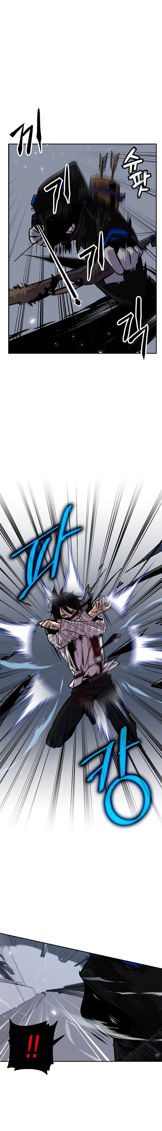 image-komik-return-to-player-chapter-25-1/22