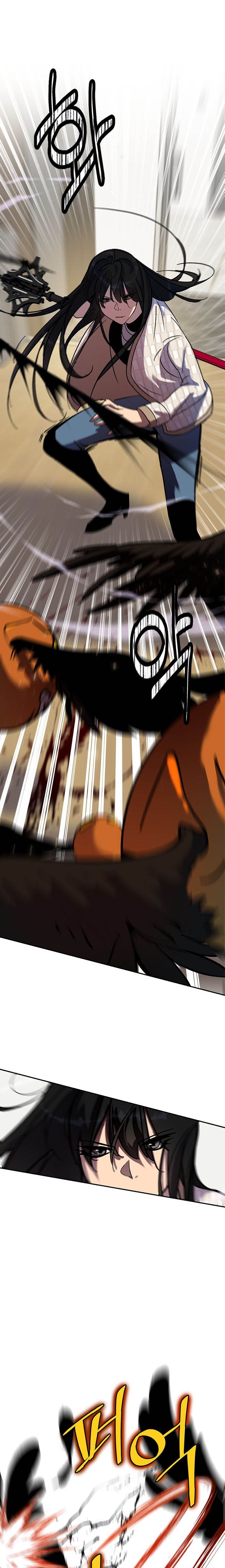 image-komik-return-to-player-chapter-25-15/22