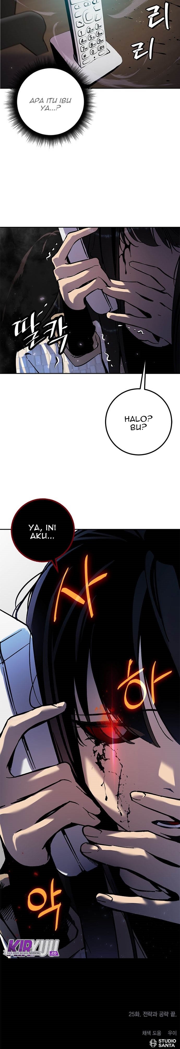 image-komik-return-to-player-chapter-25-21/22