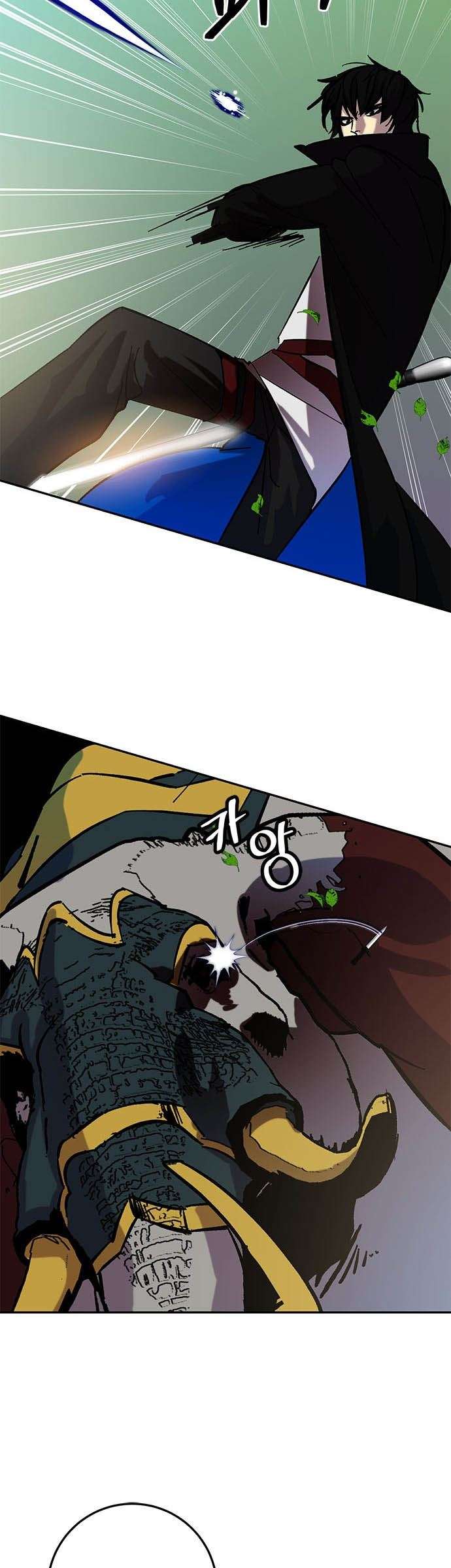 image-komik-return-to-player-chapter-31-14/49