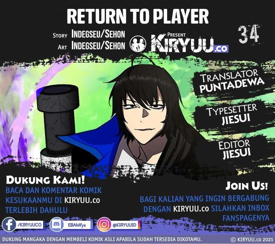 image-komik-return-to-player-chapter-34-0/58