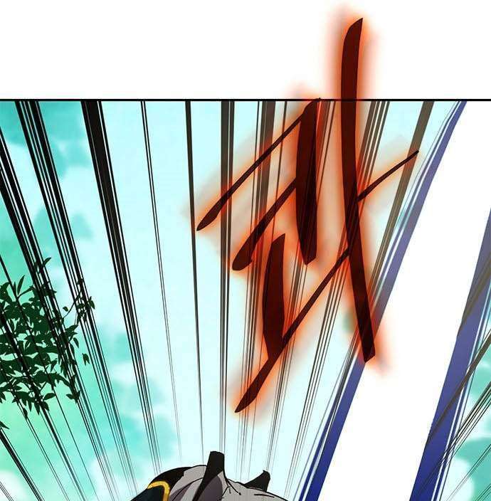 image-komik-return-to-player-chapter-34-8/58