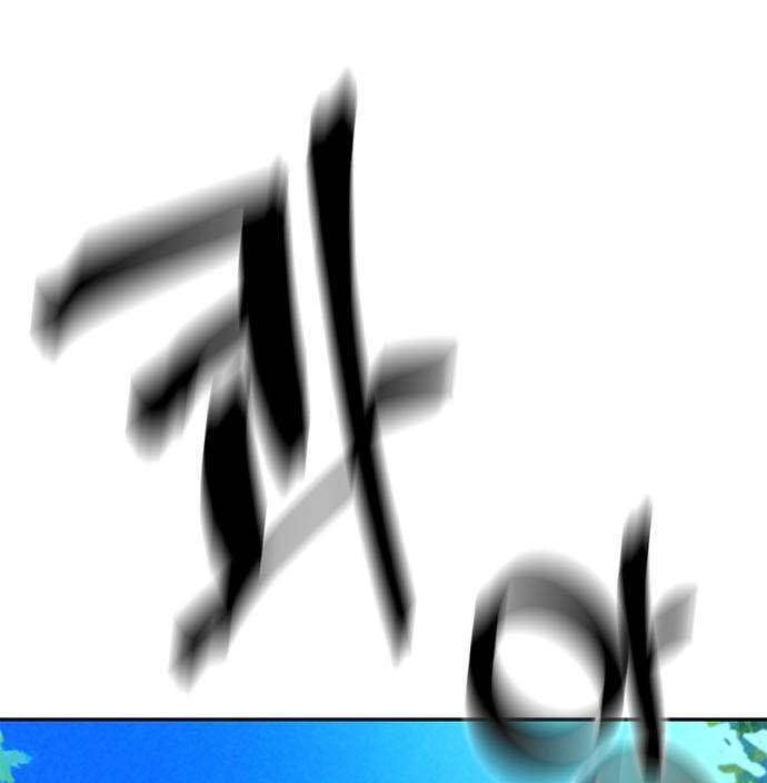 image-komik-return-to-player-chapter-34-22/58