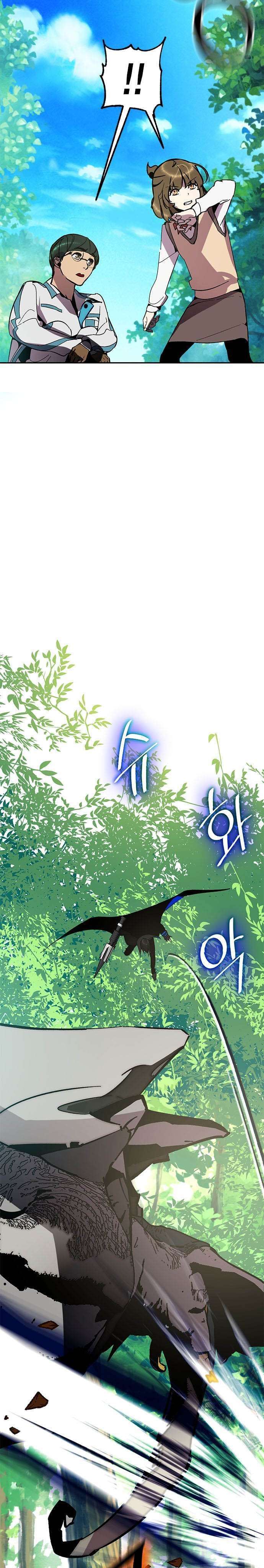 image-komik-return-to-player-chapter-34-23/58