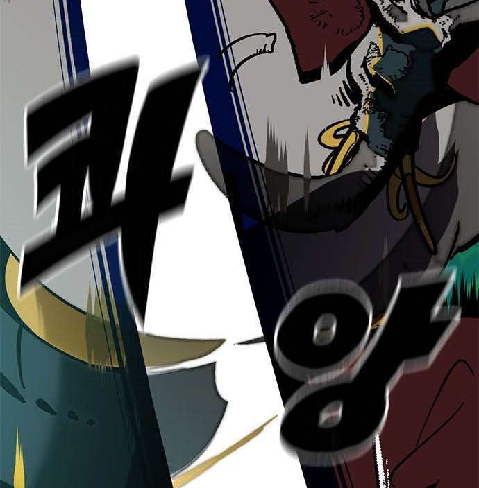 image-komik-return-to-player-chapter-34-26/58