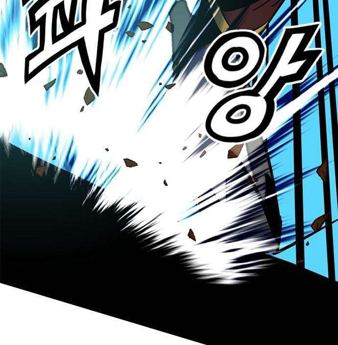 image-komik-return-to-player-chapter-34-36/58