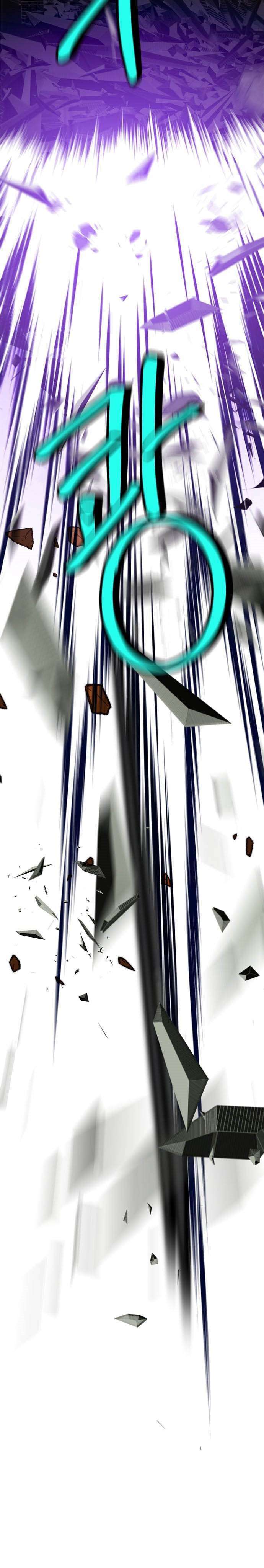 image-komik-return-to-player-chapter-34-43/58