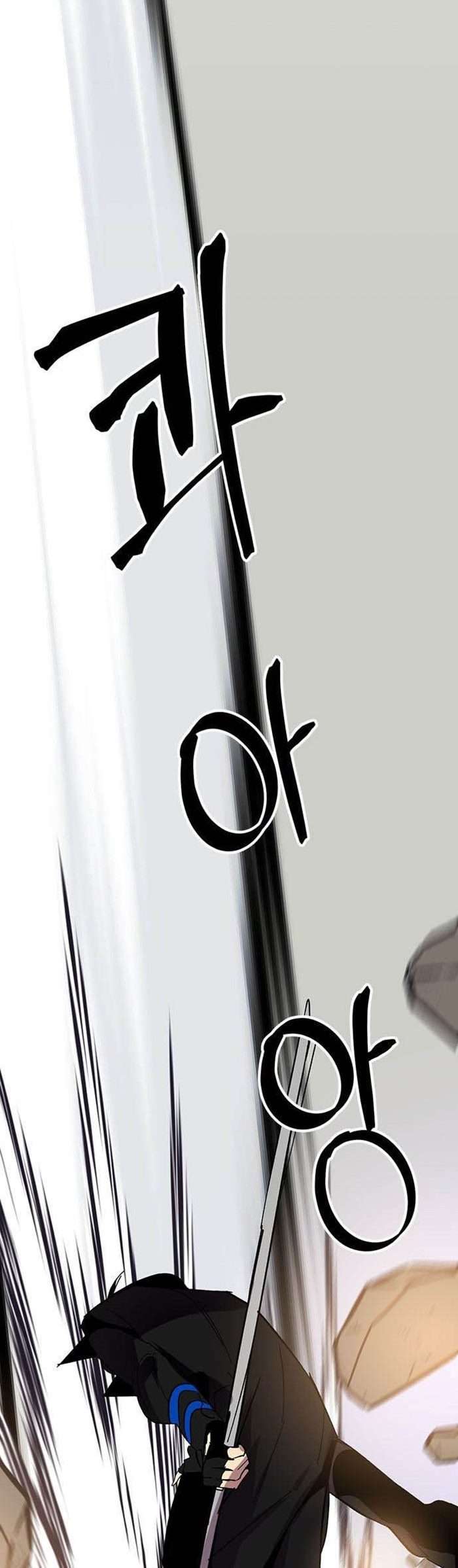 image-komik-return-to-player-chapter-36-36/46