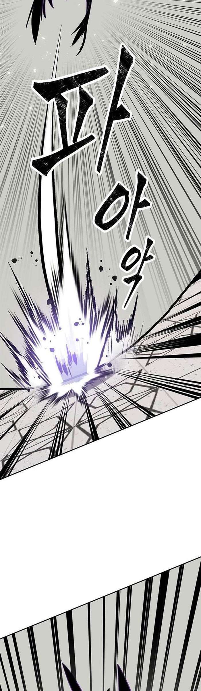 image-komik-return-to-player-chapter-37-2/48