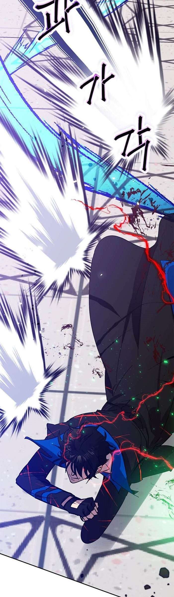 image-komik-return-to-player-chapter-37-8/48