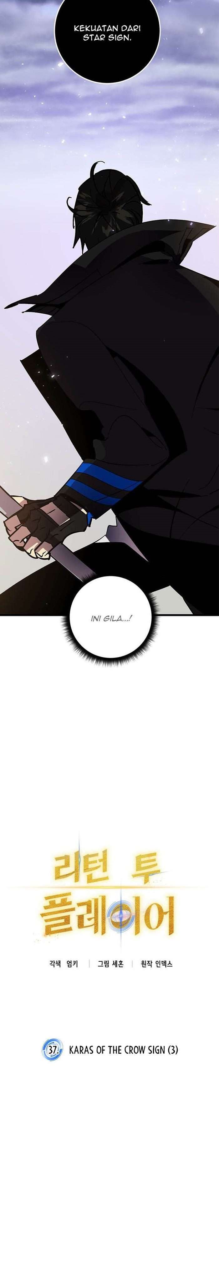 image-komik-return-to-player-chapter-37-15/48