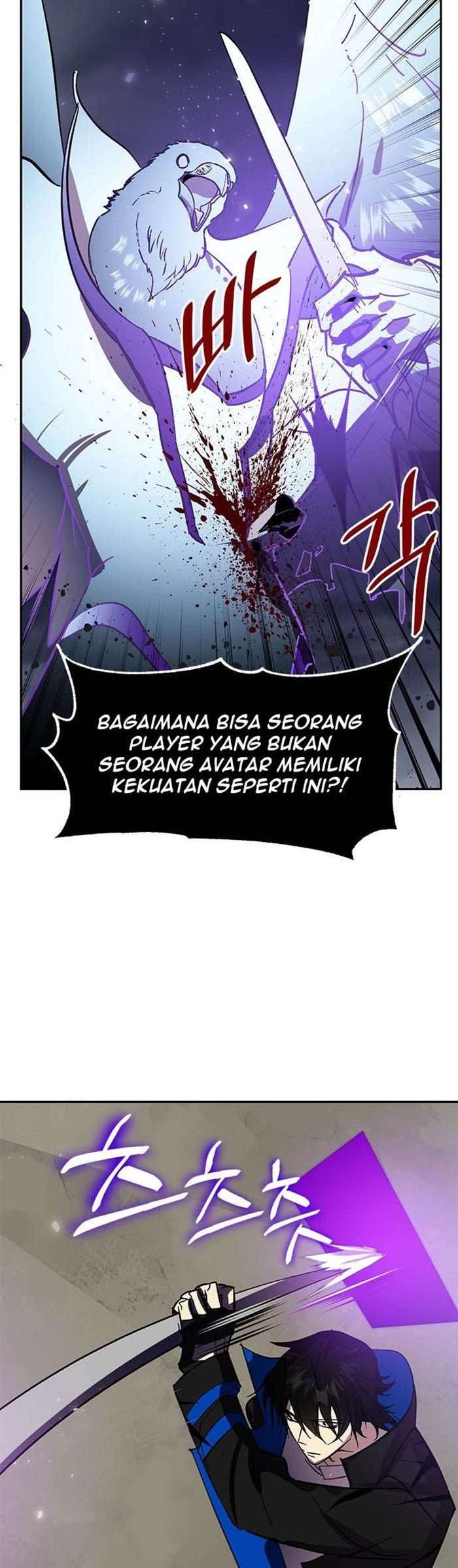 image-komik-return-to-player-chapter-37-32/48