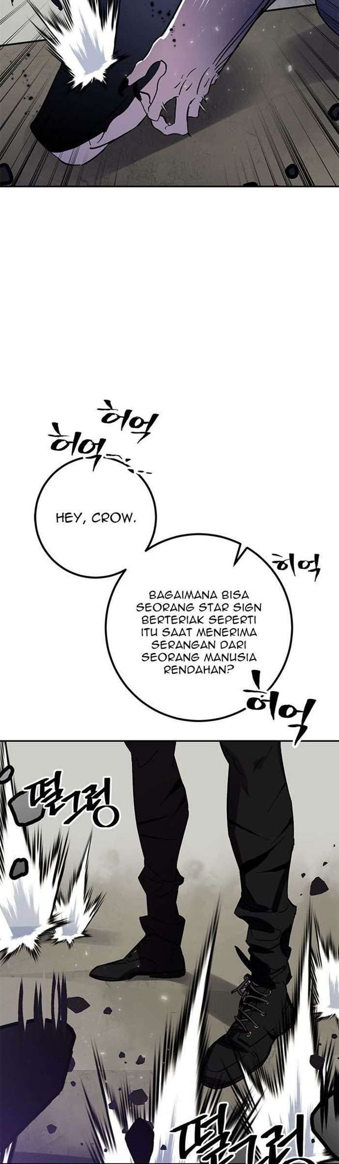 image-komik-return-to-player-chapter-37-46/48