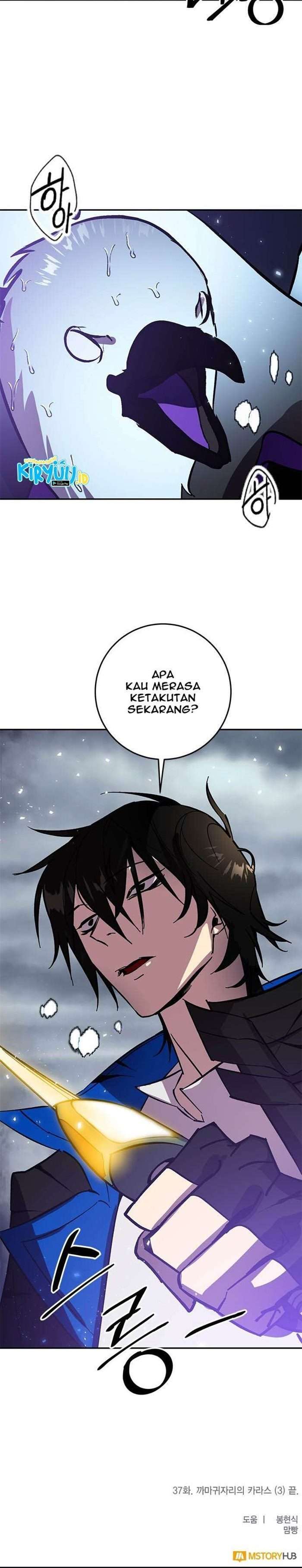 image-komik-return-to-player-chapter-37-47/48