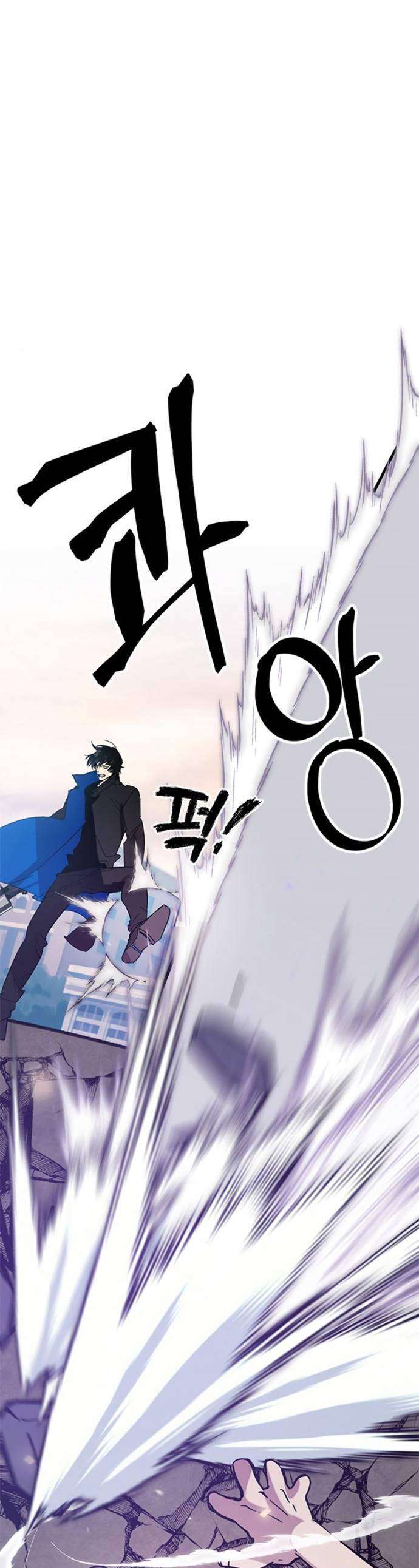 image-komik-return-to-player-chapter-43-13/61