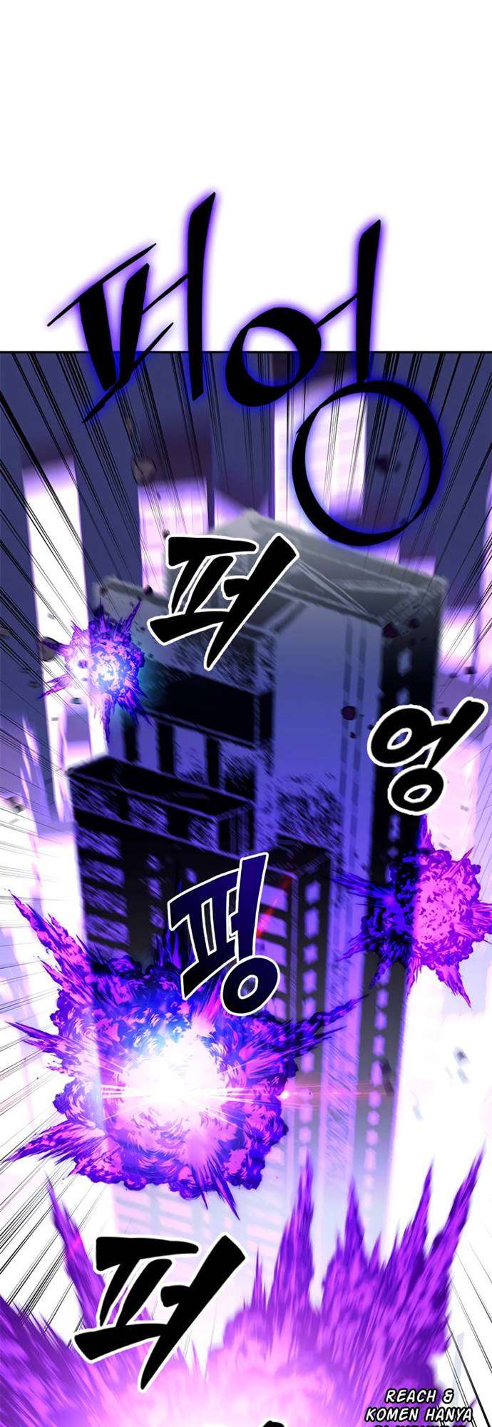 image-komik-return-to-player-chapter-47-29/49