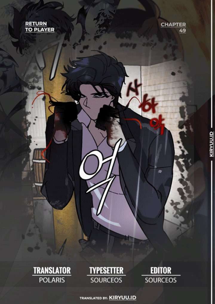 image-komik-return-to-player-chapter-49-0/35