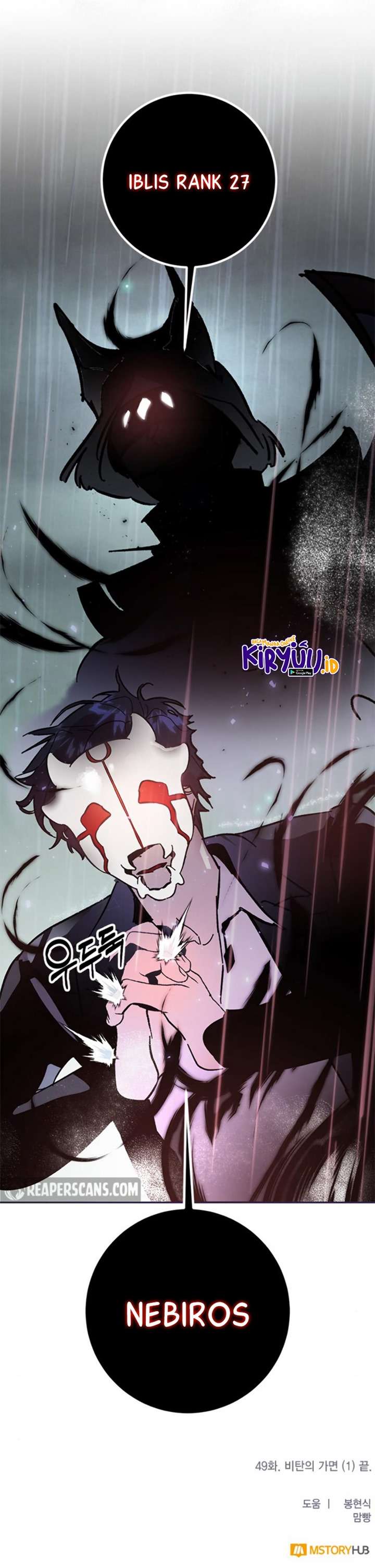 image-komik-return-to-player-chapter-49-34/35