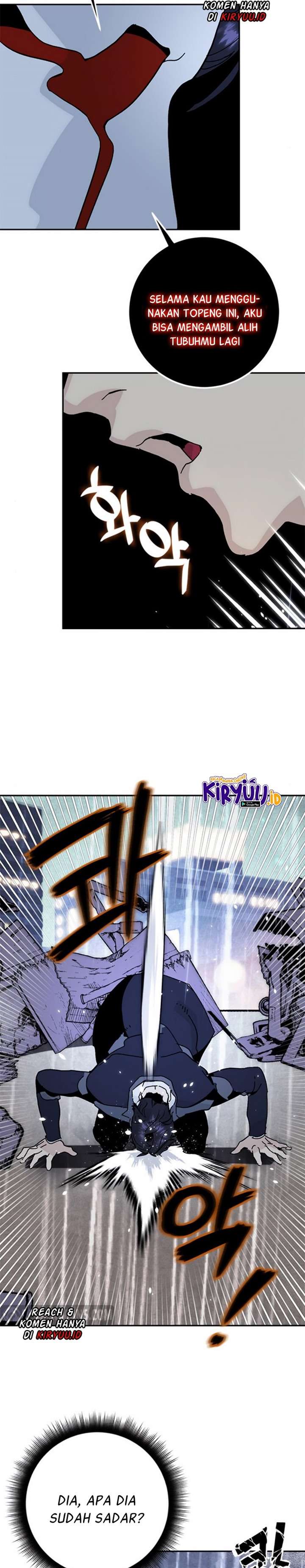 image-komik-return-to-player-chapter-50-12/36