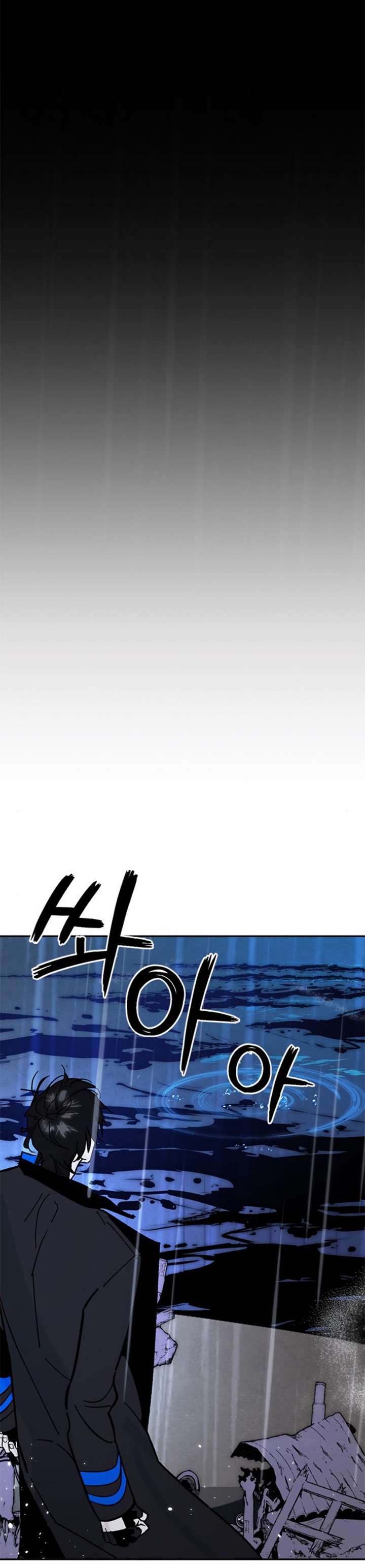 image-komik-return-to-player-chapter-50-29/36