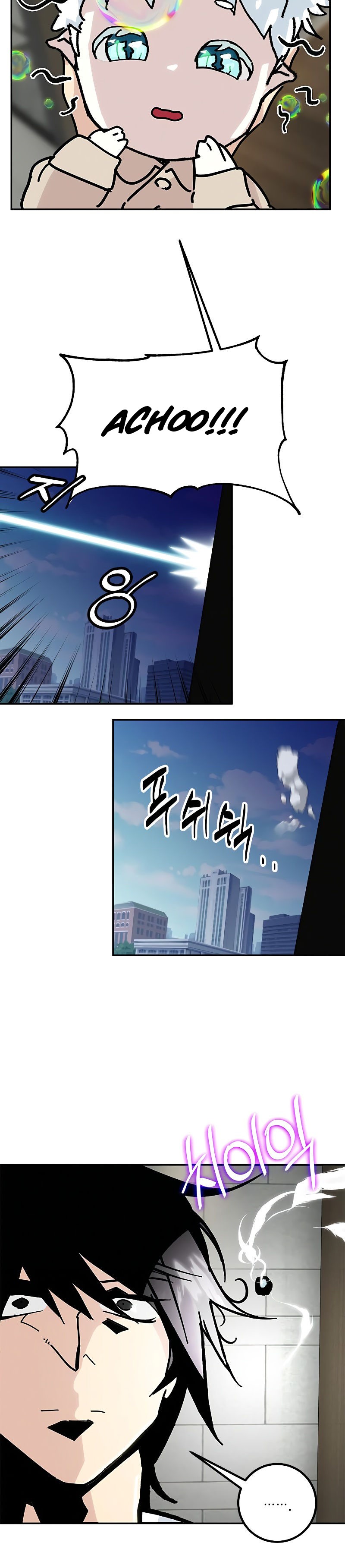 image-komik-return-to-player-chapter-54-14/37