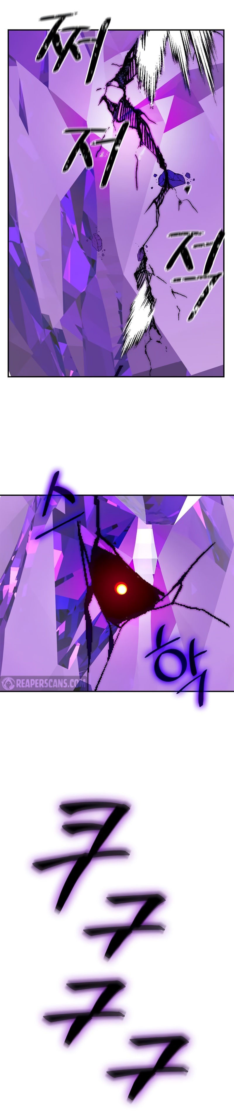 image-komik-return-to-player-chapter-57-20/32