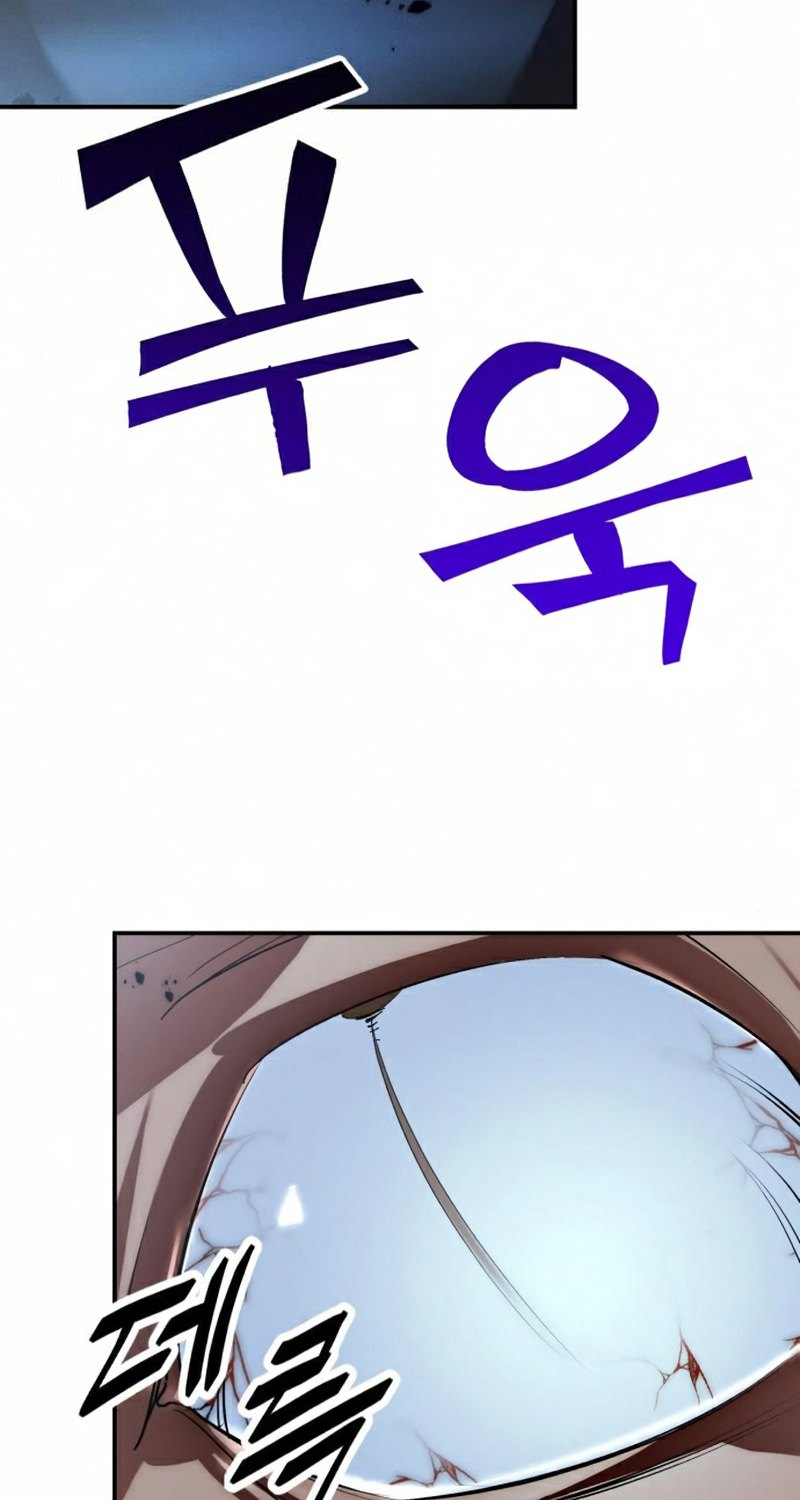 image-komik-return-to-player-chapter-66-75/87