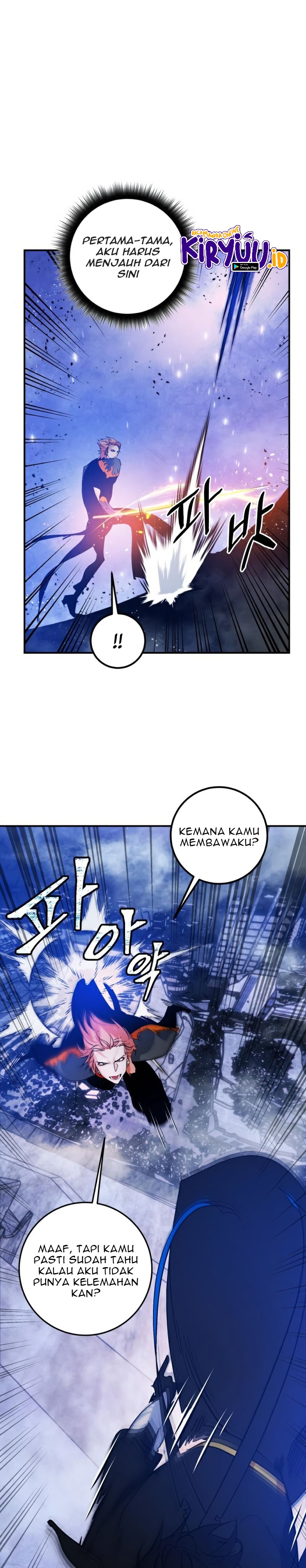 image-komik-return-to-player-chapter-70-26/31