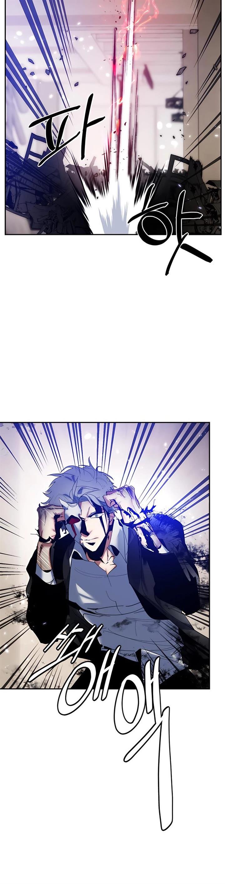 image-komik-return-to-player-chapter-77-2/43