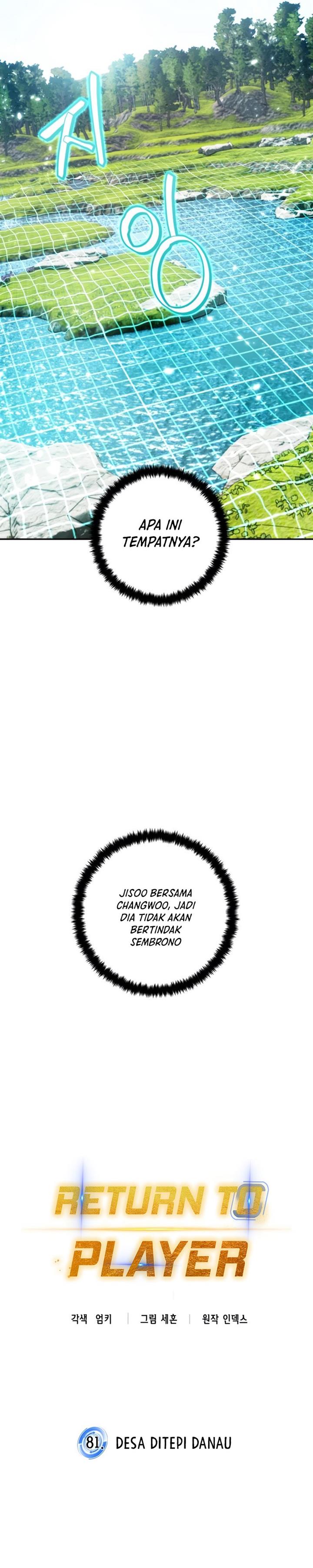 image-komik-return-to-player-chapter-81-7/35