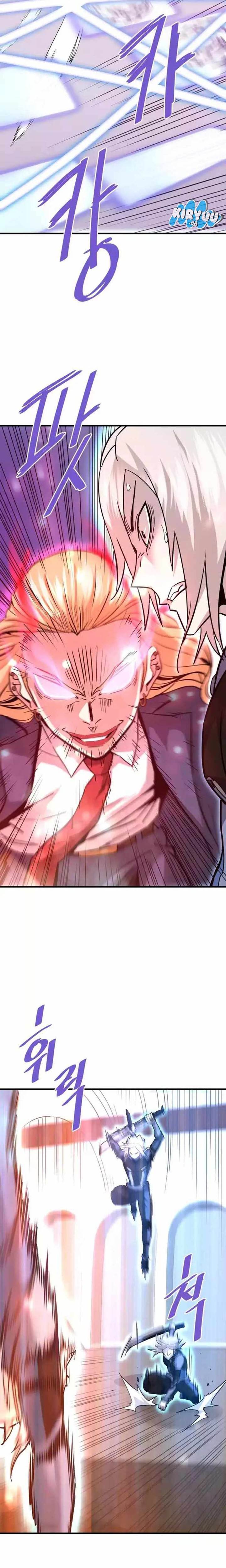 image-komik-returned-from-hell-chapter-101-3/31