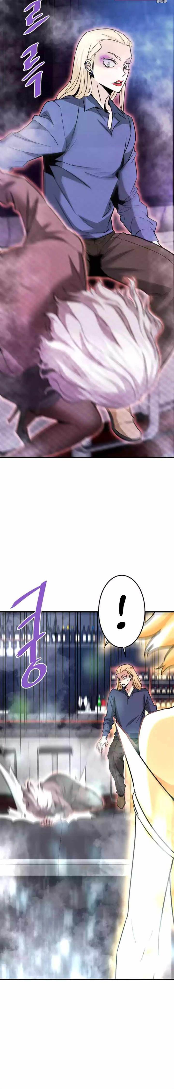 image-komik-returned-from-hell-chapter-103-1/29