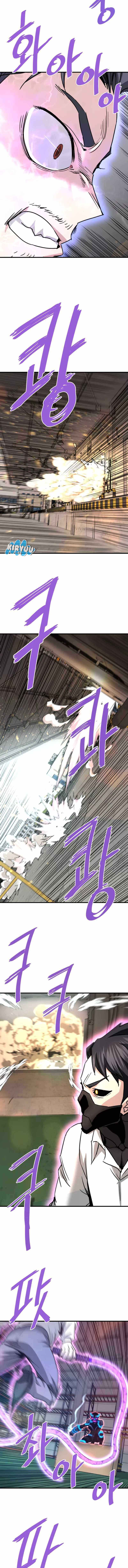 image-komik-returned-from-hell-chapter-112-3/16