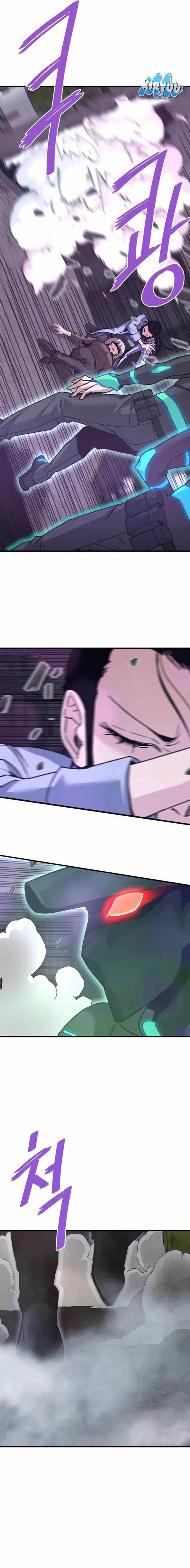 image-komik-returned-from-hell-chapter-117-1/25