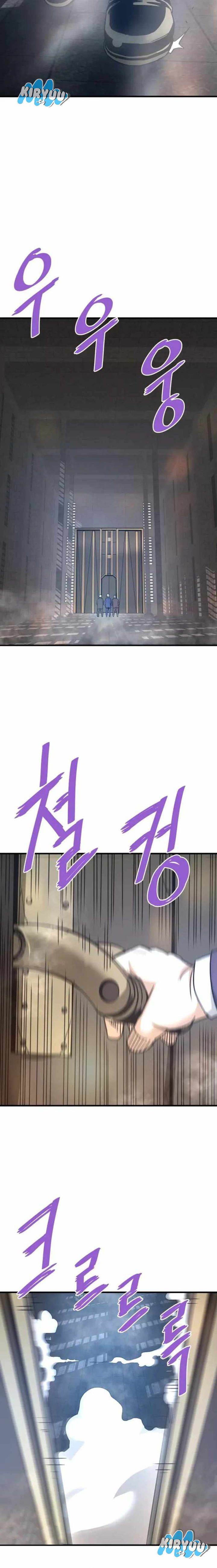 image-komik-returned-from-hell-chapter-117-14/25