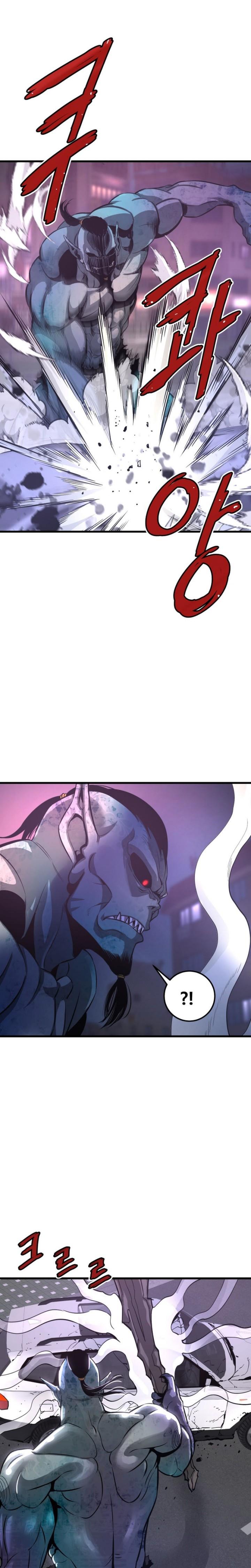 image-komik-returned-from-hell-chapter-12-4/33