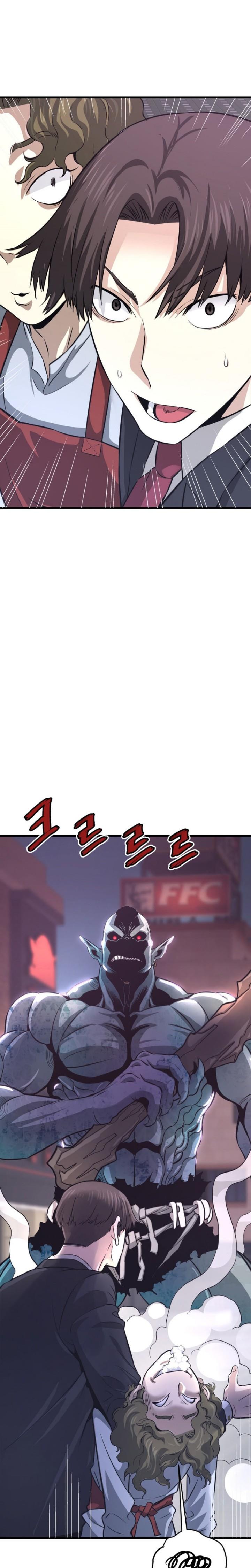 image-komik-returned-from-hell-chapter-12-25/33