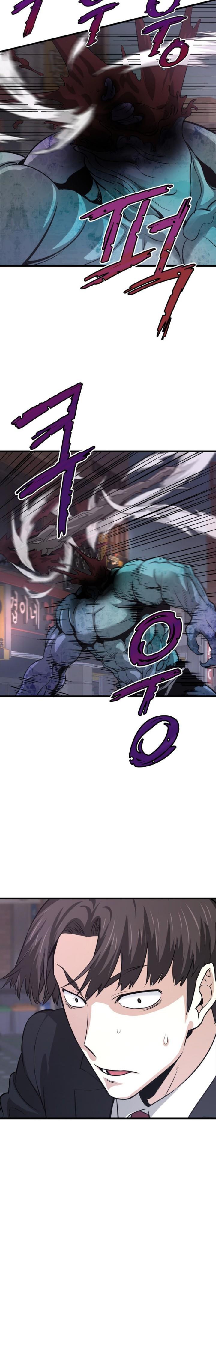 image-komik-returned-from-hell-chapter-12-27/33