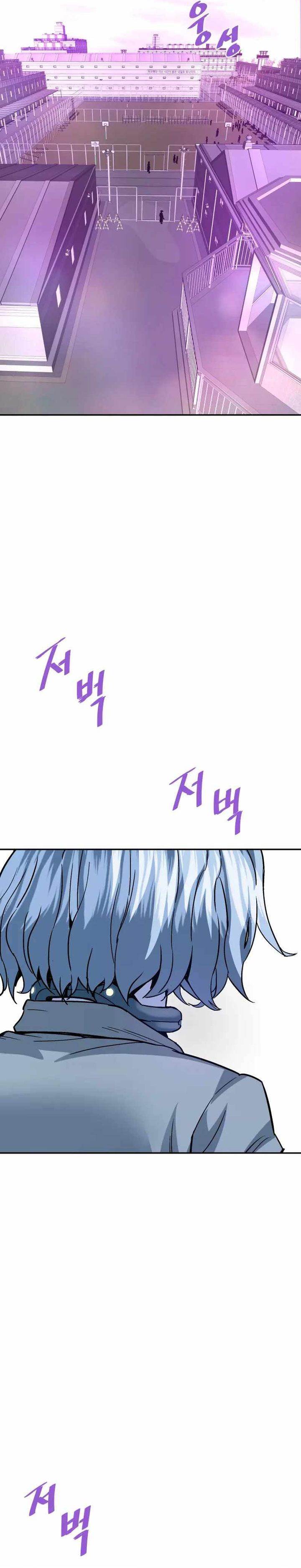 image-komik-returned-from-hell-chapter-132-17/47