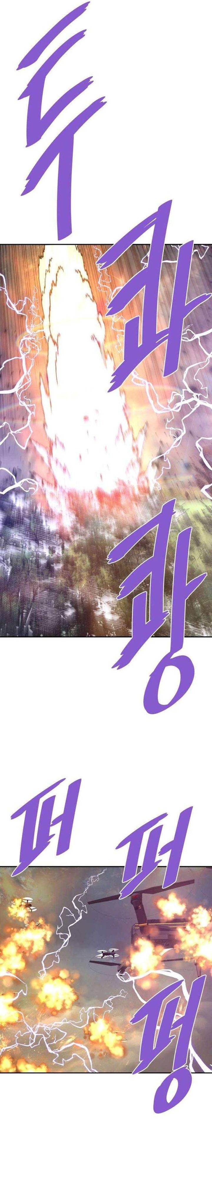 image-komik-returned-from-hell-chapter-138-25/44