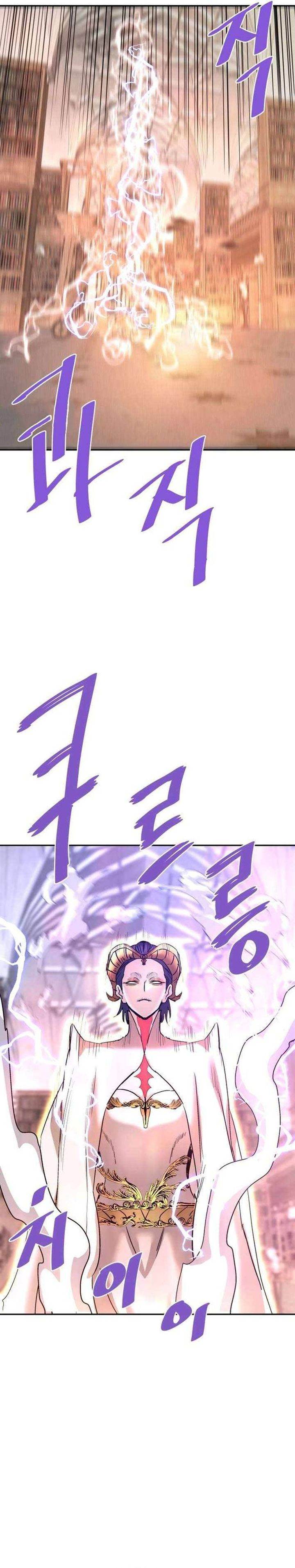 image-komik-returned-from-hell-chapter-138-41/44